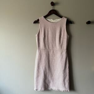 LOFT PETITES MULTICOLOR TWEED MINI DRESS SIZE 4P